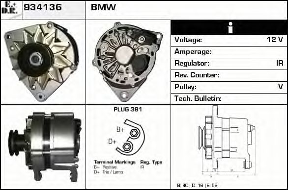 Generator / Alternator