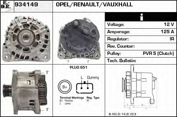 Generator / Alternator