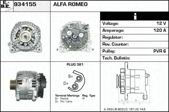 Generator / Alternator