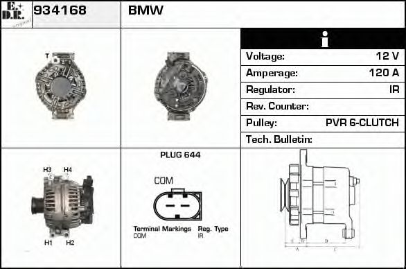 Generator / Alternator