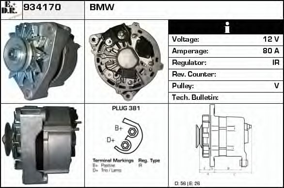 Generator / Alternator