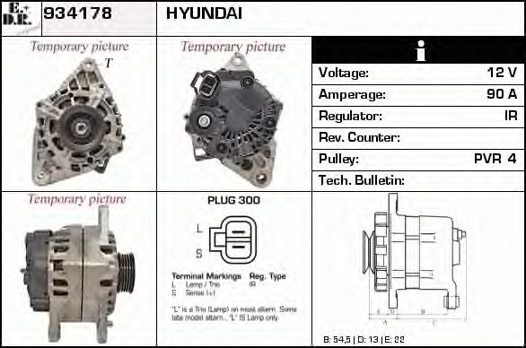 Generator / Alternator