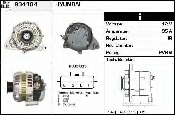 Generator / Alternator