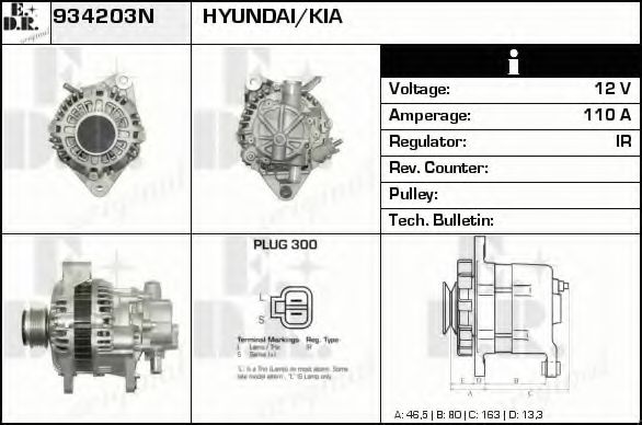 Generator / Alternator