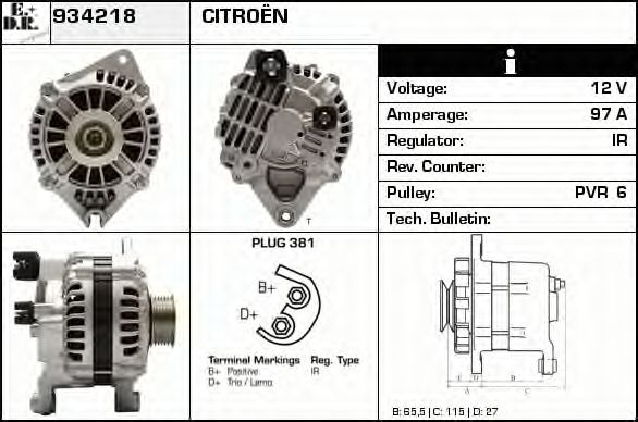 Generator / Alternator