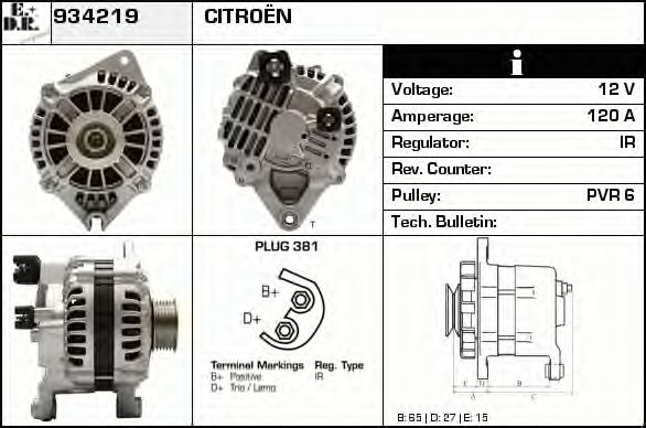 Generator / Alternator