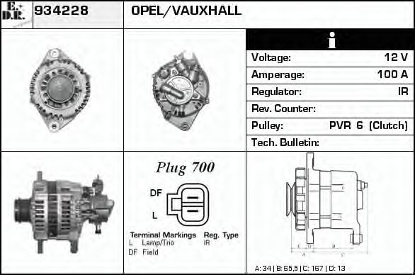 Generator / Alternator