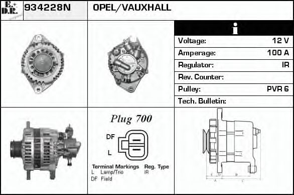 Generator / Alternator