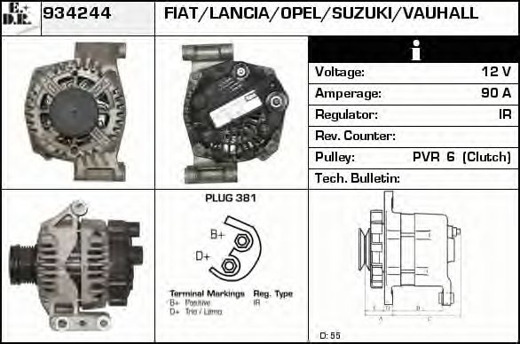 Generator / Alternator