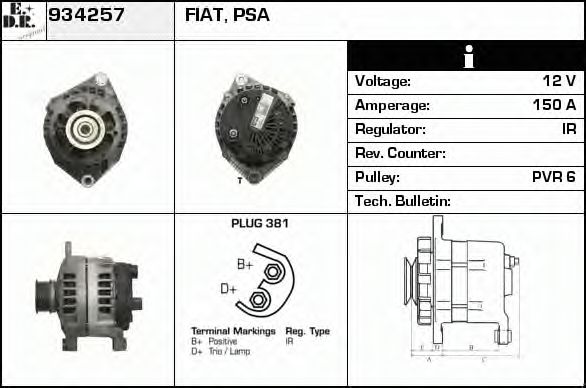 Generator / Alternator