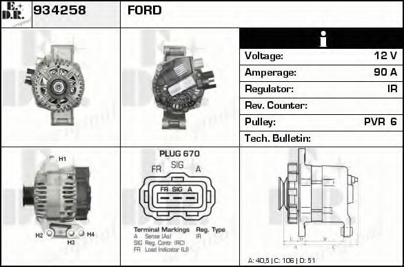 Generator / Alternator