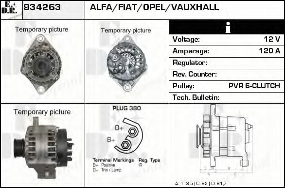 Generator / Alternator