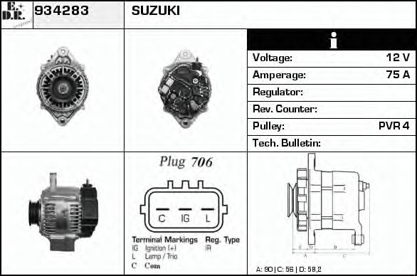 Generator / Alternator