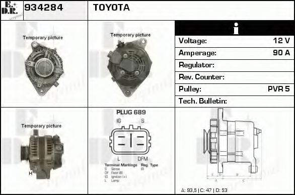 Generator / Alternator