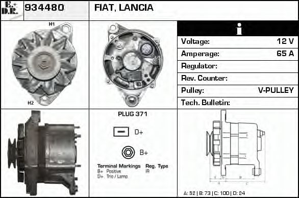 Generator / Alternator