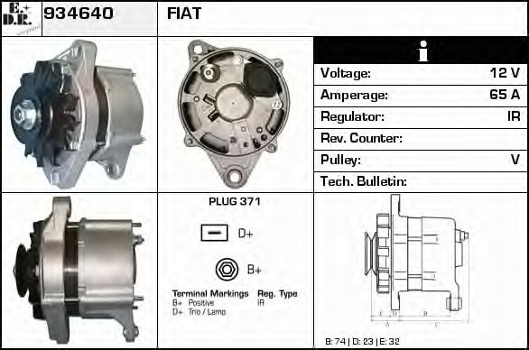 Generator / Alternator