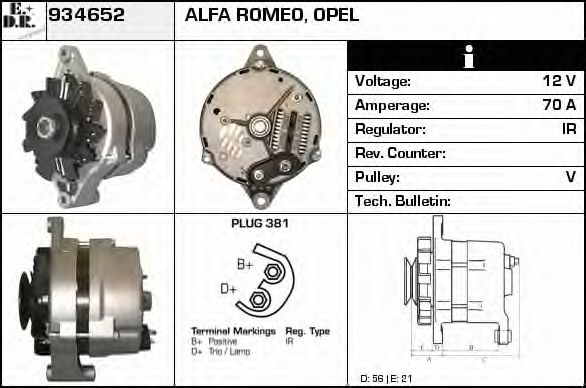 Generator / Alternator