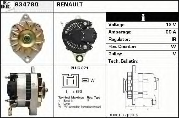 Generator / Alternator