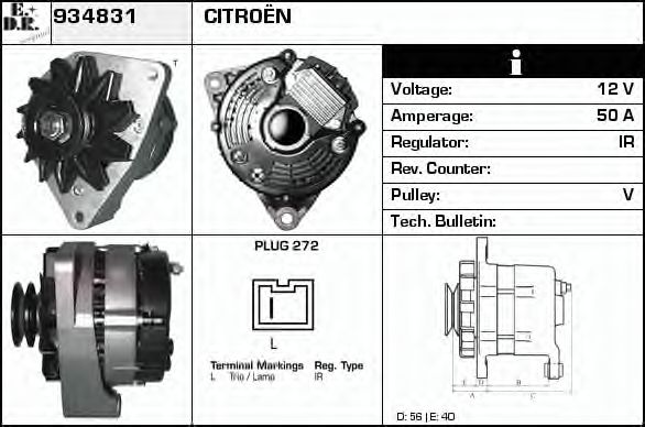 Generator / Alternator