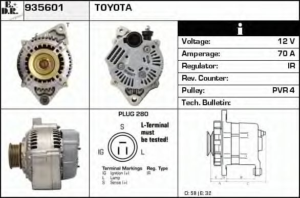 Generator / Alternator