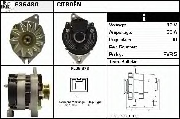 Generator / Alternator