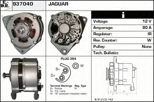 Generator / Alternator