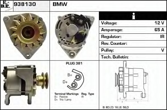 Generator / Alternator