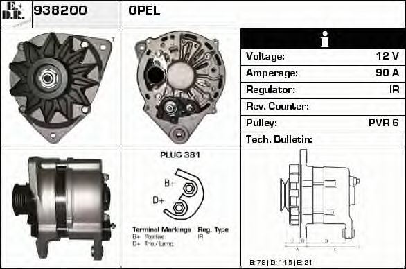 Generator / Alternator