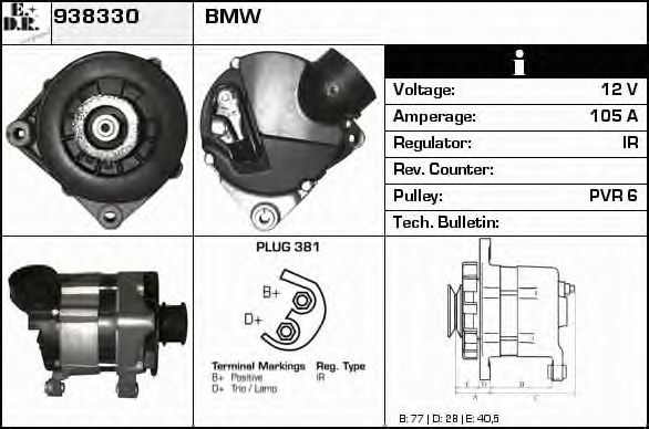 Generator / Alternator