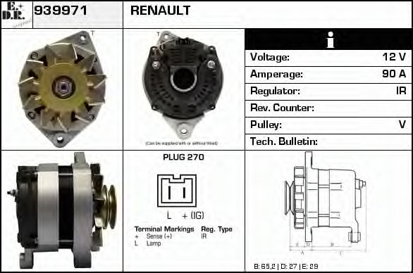 Generator / Alternator