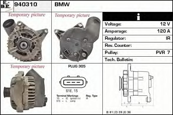 Generator / Alternator