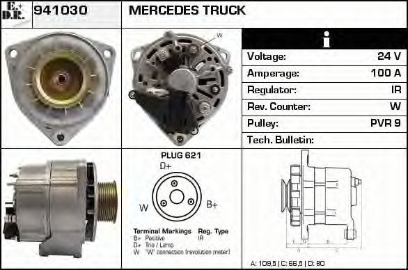 Generator / Alternator