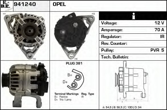 Generator / Alternator