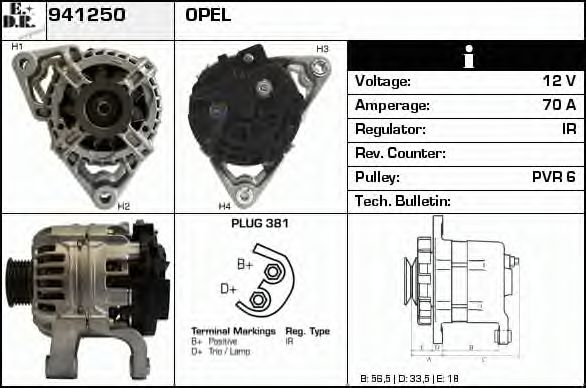 Generator / Alternator