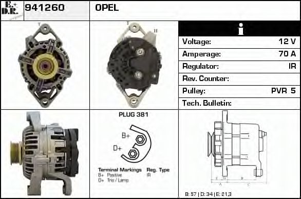 Generator / Alternator