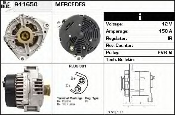 Generator / Alternator