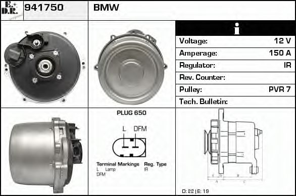 Generator / Alternator