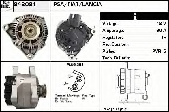 Generator / Alternator