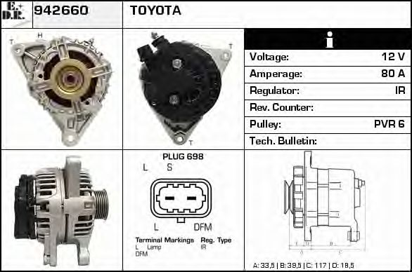 Generator / Alternator