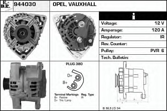 Generator / Alternator