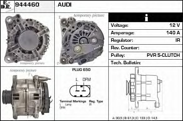 Generator / Alternator