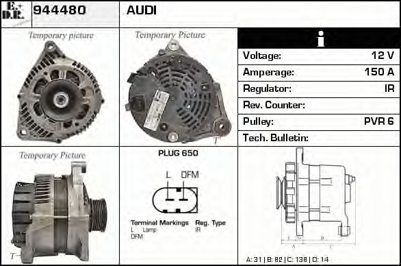 Generator / Alternator