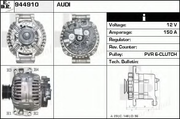 Generator / Alternator