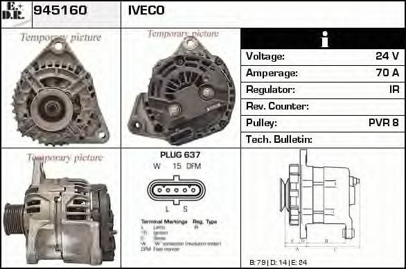 Generator / Alternator