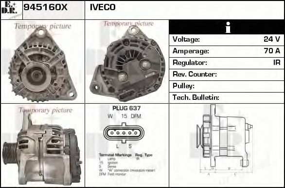 Generator / Alternator