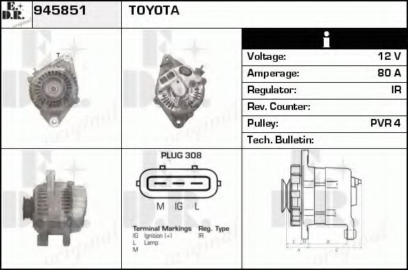 Generator / Alternator