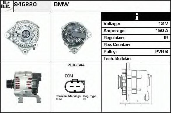 Generator / Alternator