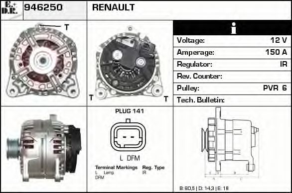 Generator / Alternator