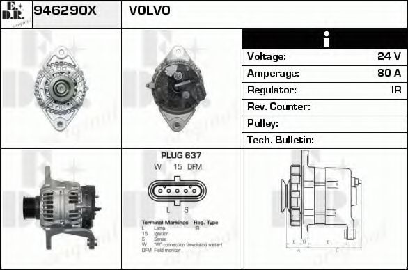 Generator / Alternator