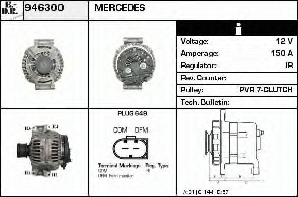 Generator / Alternator